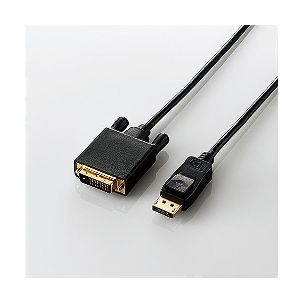 ELECOM CAC-DPDVI10BK �ϊ��P�[�u��/ DisplayPort - DVI/ 1.0m/ �u���b�N