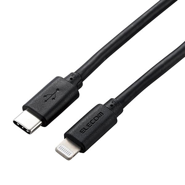 ELECOM MPA-CLY20BK USB-C to LightningP[u/ 炩/ 2.0m/ ubN