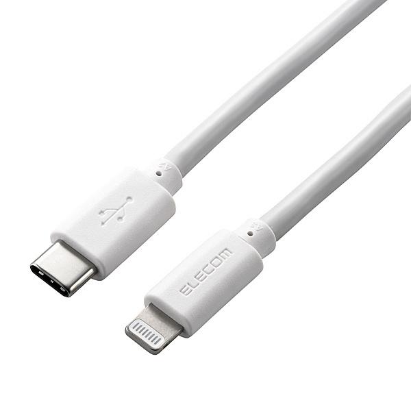 ELECOM MPA-CLY20WH USB-C to LightningP[u/ 炩/ 2.0m/ zCg