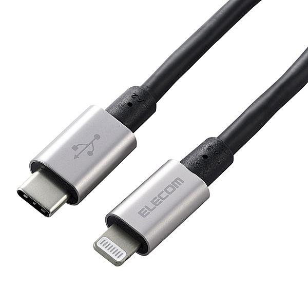 ELECOM MPA-CLPS20GY USB-C to Lightning�P�[�u��/ �����ϋv/ 2.0m/ �O���[