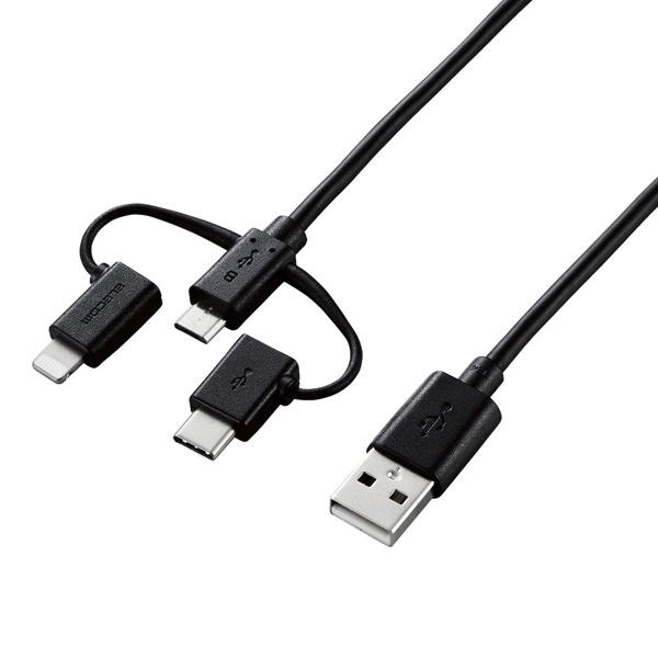 ELECOM MPA-AMBLCAD03BK �X�}�[�g�t�H���pUSB�P�[�u��/ 3in1/ microUSB+Type-C+Lightning/ 0.3m/ �u���b�N