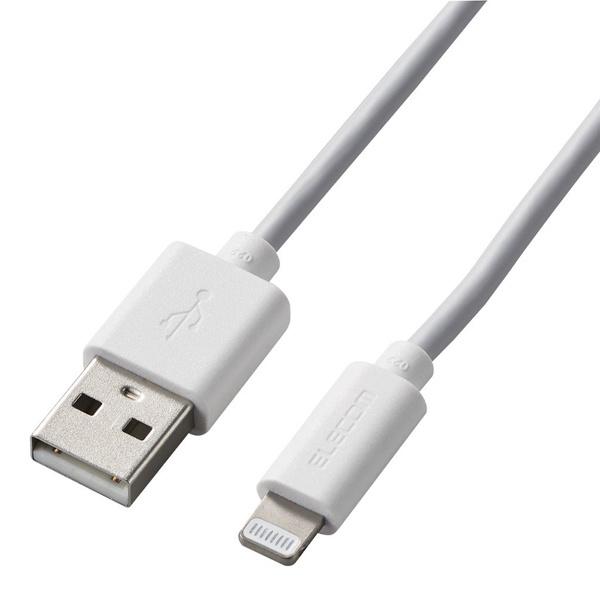 ELECOM MPA-UALA10WH Lightning�P�[�u��/ �X�^���_�[�h/ 1.0m/ �z���C�g