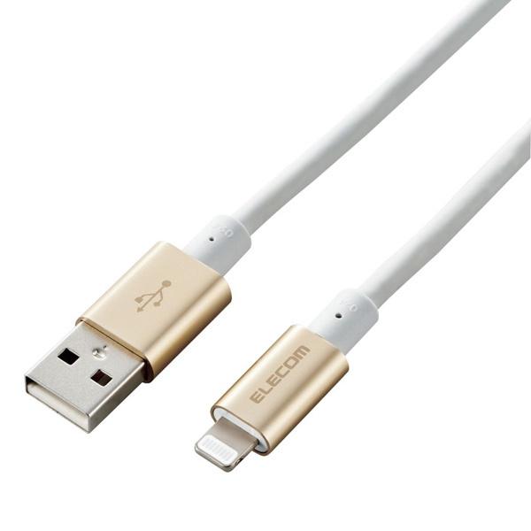 ELECOM MPA-UALPS20GD Lightning�P�[�u��/ �����ϋv/ �A���~�R�l�N�^/ 2.0m/ �S�[���h