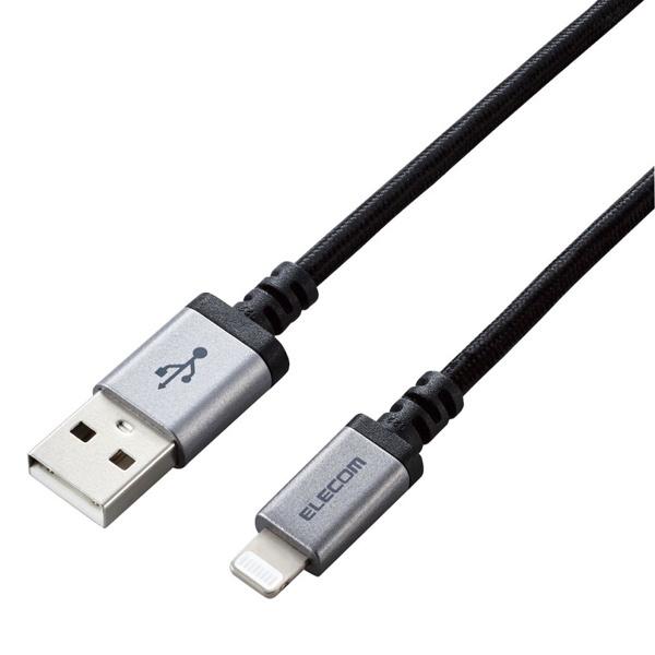 ELECOM MPA-UALS20BK Lightning�P�[�u��/ ���ϋv/ 2.0m/ �u���b�N