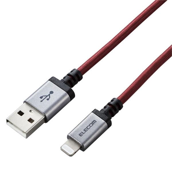 ELECOM MPA-UALS20RD Lightning�P�[�u��/ ���ϋv/ 2.0m/ ���b�h