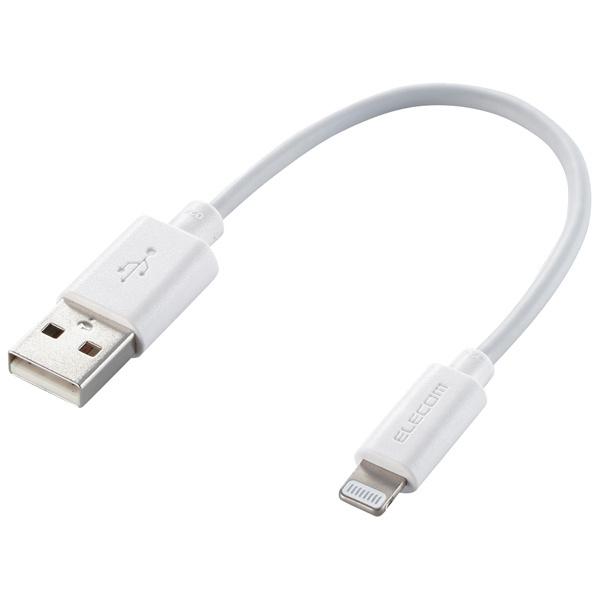 ELECOM MPA-UAL01WH LightningP[u/ X^_[h/ 0.1m/ zCg