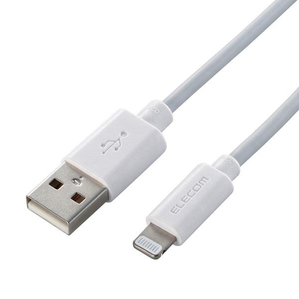 ELECOM MPA-UAL10WH Lightning�P�[�u��/ �X�^���_�[�h/ 1.0m/ �z���C�g
