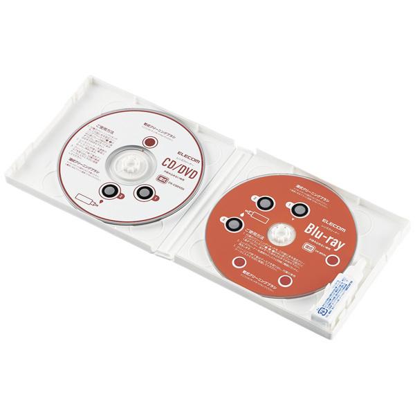 ELECOM CK-BRP3 YN[i[/ Blu-ray/ CD/ DVD/ }`Ή/ / Ǎ