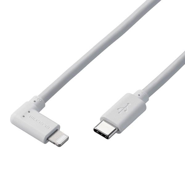 ELECOM MPA-CLL12WH USB Type-C to LightningP[u/ USB Power DeliveryΉ/ LRlN^/ R/ 1.2m/ zCg
