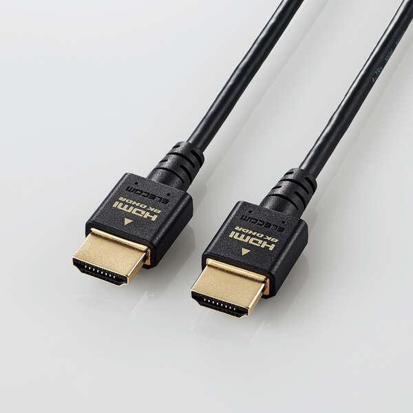 ELECOM DH-HD21ES15BK HDMI�P�[�u��/ HDMI2.1/ �E���g���n�C�X�s�[�h/ �X����/ 1.5m/ �u���b�N