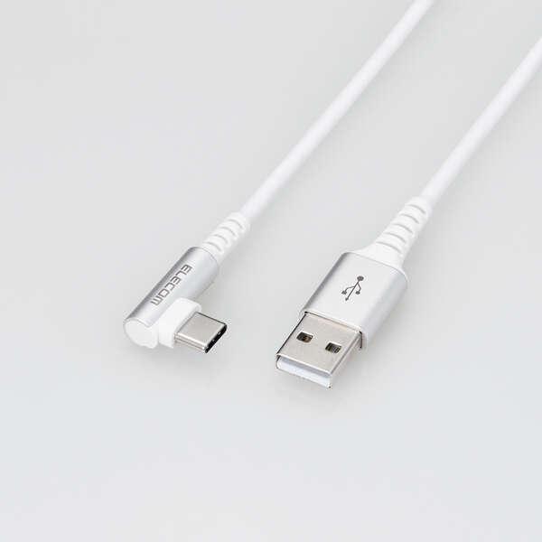 ELECOM MPA-ACL03NWH USB Type-CP[u/ X}zp/ USB(A-C)/ Fؕi/ LRlN^/ RہERECX/ 0.3m/c