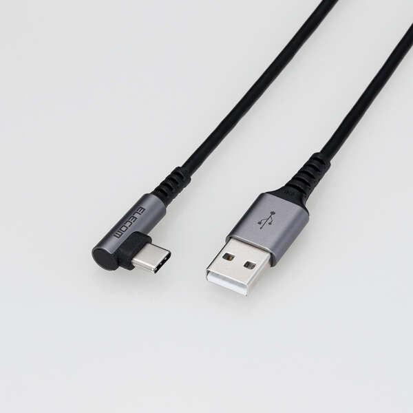 ELECOM MPA-ACL12NBK USB Type-CP[u/ X}zp/ USB(A-C)/ Fؕi/ LRlN^/ RہERECX/ 1.2m/c