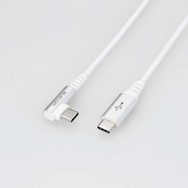 ELECOM MPA-CCL12NWH USB Type-CP[u/ X}zp/ USB(C-C)/ USB Power DeliveryΉ/ Fؕi/ LRlN^/ RہEc