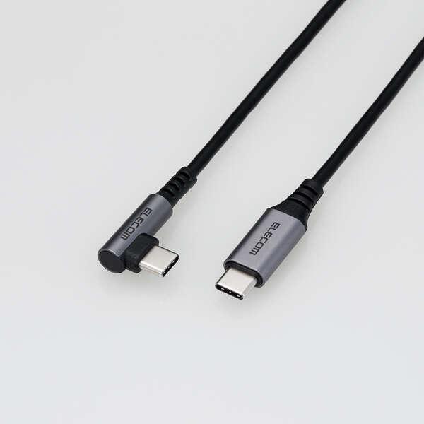 ELECOM MPA-CCL20NBK USB Type-CP[u/ X}zp/ USB(C-C)/ USB Power DeliveryΉ/ Fؕi/ LRlN^/ RہEc