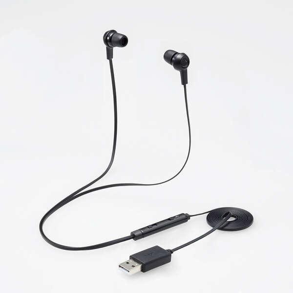 ELECOM HS-EP17UBK Ci[C[^wbhZbg/ Ji/ ~[gXCb`t/ / USB/ ubN