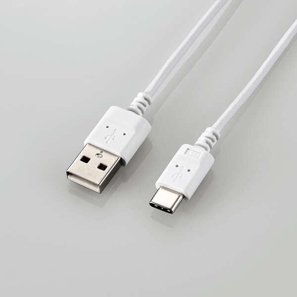 ELECOM MPA-ACX10WH USB Type-CP[u/ X}zp/ USB(A-C)/ ɍ/ 1.0m/ zCg