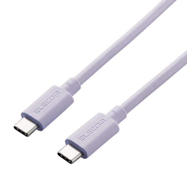 ELECOM USB4-APCC5P08PU USB4P[u/ C-C^Cv/ 0.8m/ p[v