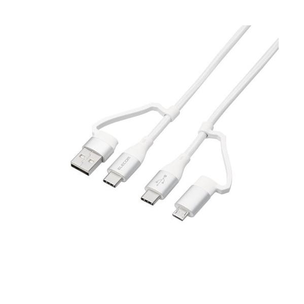 ELECOM MPA-AMBCC20WH 4in1 USBP[u/ USB-A+USB-C/ Micro-B+USB-C/ USB Power DeliveryΉ/ 2.0m/ zCg