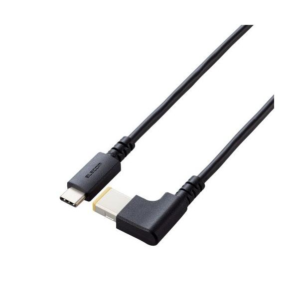 ポスト投函 エレコム ELECOM ノートパソコン 充電ケーブル 2m PD 100W USB Type-C to DC角型プラグ 11×4.5mm 変換 Lenovo NEC ブラック DC-PDLE20BK