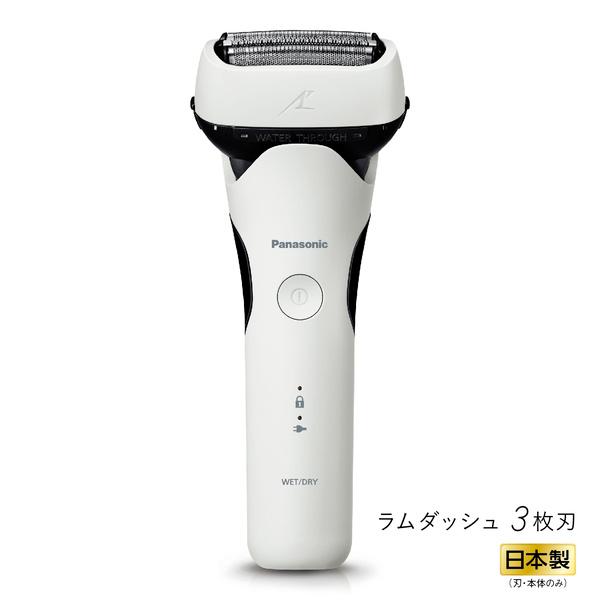 Panasonic ES-L320W-W ラムダッシュ 3枚刃 (白) : PodPark Panasonic ES-L320W-W ラムダッシュ 3枚刃 (白) : PodPark