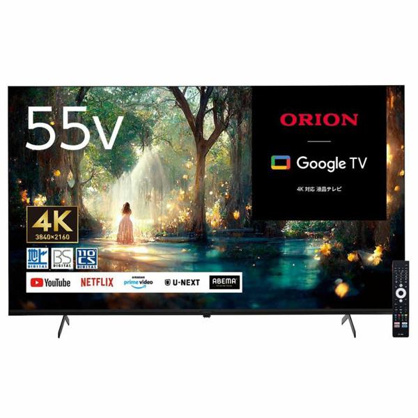 ドウシシャ OSR55G10 ORION 55V型4K対応スマート液晶テレビ 
