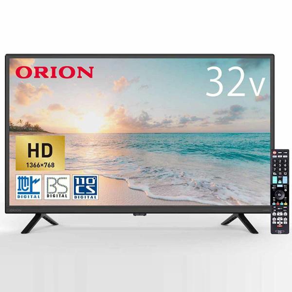 液晶テレビ オリオン ORION OL32WD300 2023年 ドウシシャ｜Yahoo
