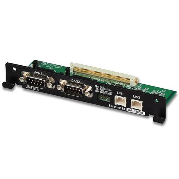 CAC OP-SB7XL CAN FD/ LINʐMpgZbg