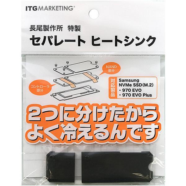 TX SMOP-SHS SamsungSSDIvVFZp[gq[gVN