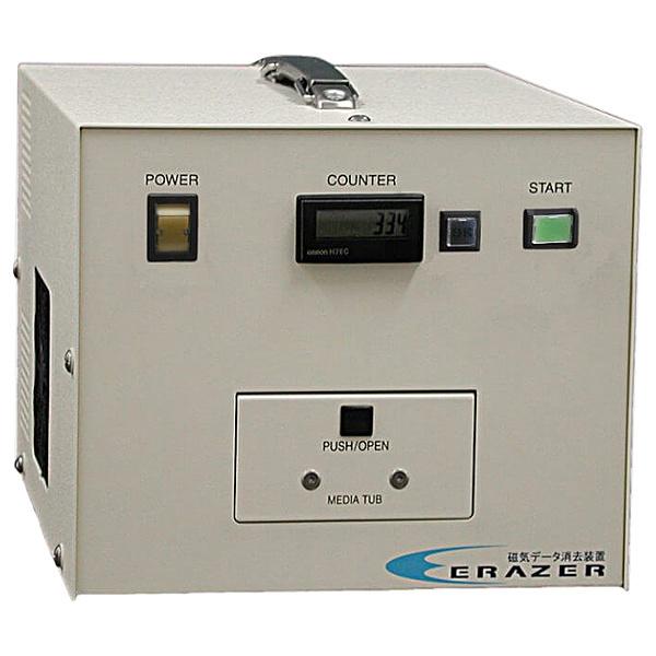 Eo[X EPT01-332 Cf[^u ERAZER PRO-T01 LOG@\t