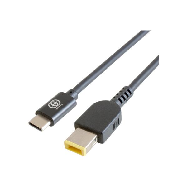 GOPPA GP-TCLN180CM/B Lenovo/ NECpNotePC[dCable