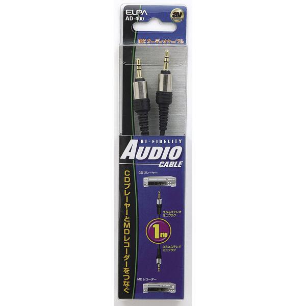 ELPA AD-400 I[fBIR[h 3.5XeI~jvO-3.5XeI~jvO 1m