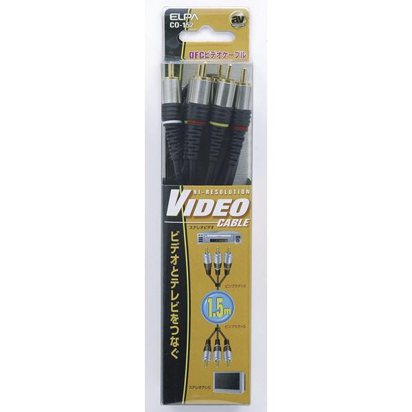 ELPA CO-152 rfIP[u svO×3-svO×3 1.5m