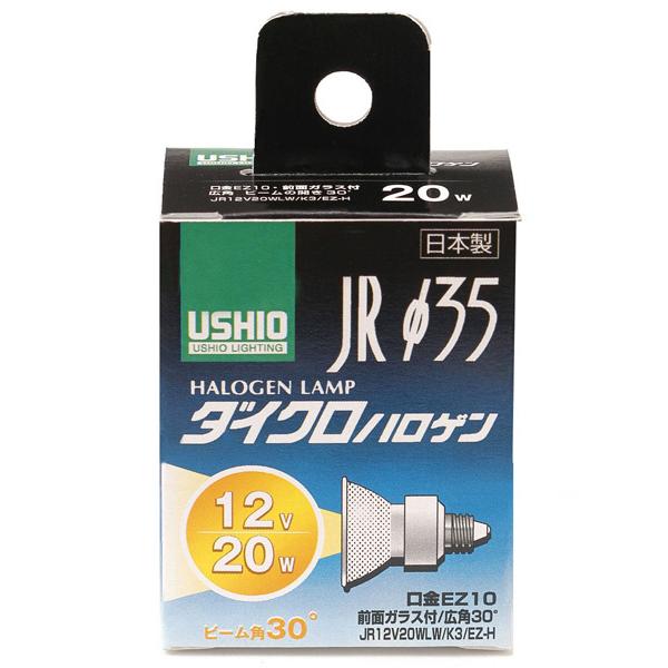 ELPA G-157H nQv JR12V20WLW/ K3/ EZ-H