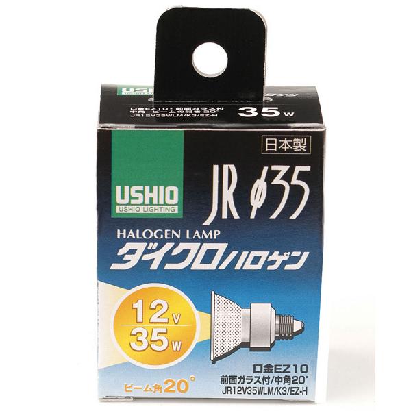 ELPA G-158H �n���Q�������v JR12V35WLM/ K3/ EZ-H
