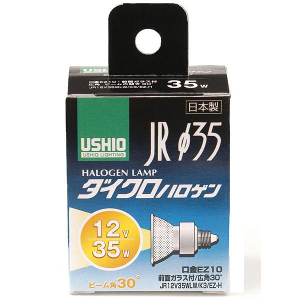ELPA G-159H �n���Q�������v JR12V35WLW/ K3/ EZ-H