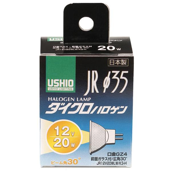 ELPA G-153H nQv JR12V20WLW/ K3-H