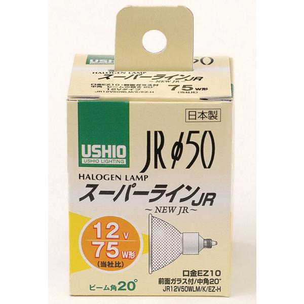 ELPA G-164NH nQv JR12V50WLM/ K/ EZ-H