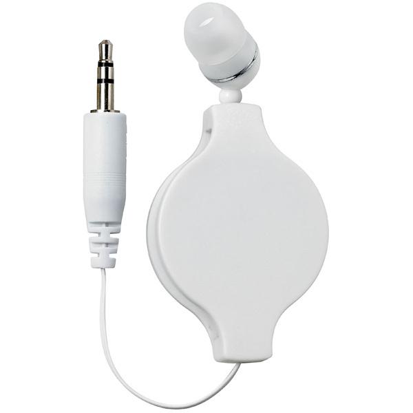 ELPA RE-STKM01(W) �n�f�W�p�C���z�� 1.2m �z���C�g