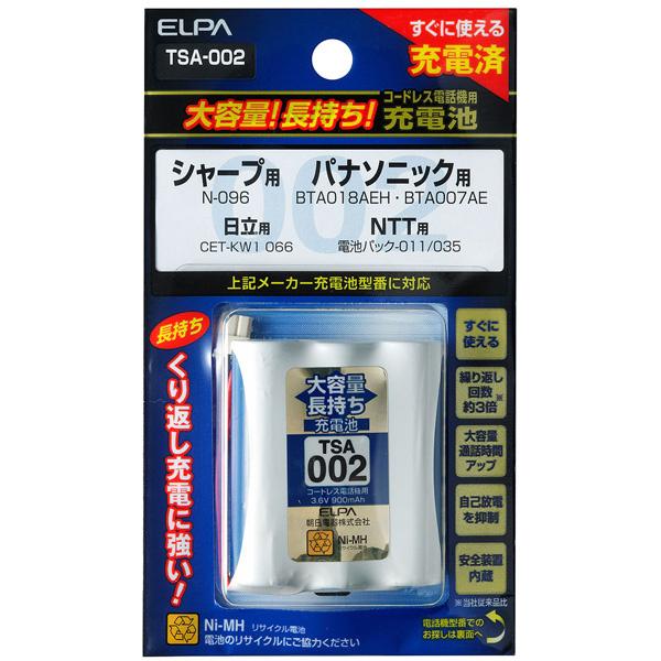 ELPA TSA-002 eʒ[dr
