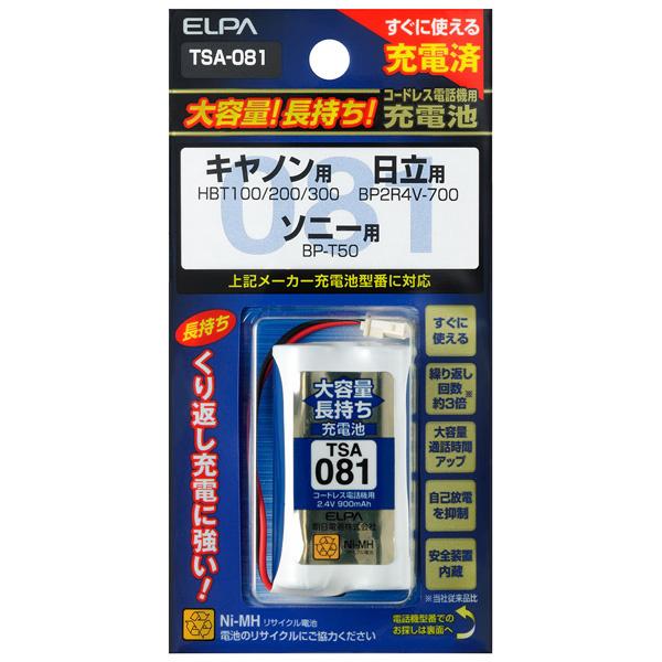 ELPA TSA-081 eʒ[dr