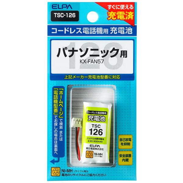 ELPA TSC-126 �d�b�@�p�[�d�r