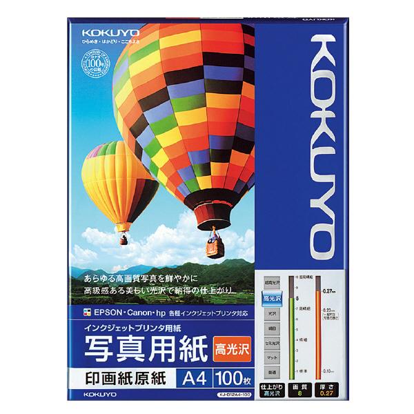 RN KJ-D12A4-100N IJPpʐ^p 掆ij A4 100