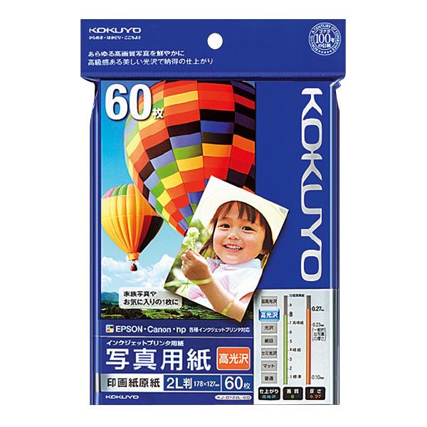 RN KJ-D122L-60N IJPpʐ^p 掆ij 2L 60