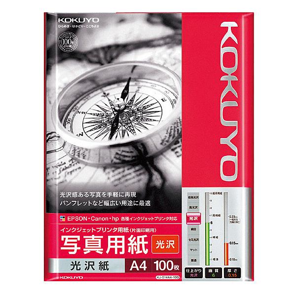 RN KJ-G14A4-100N IJPpʐ^p  A4 100