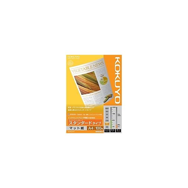 �R�N�� KJ-M17A4-100 IJP�p�� �X�[�p�[�t�@�C���O���[�h �X�^���_�[�h 100�� A4