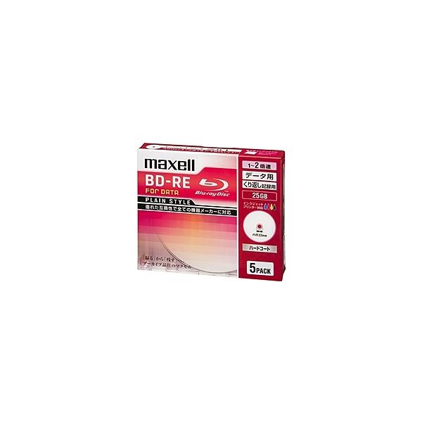 Maxell BE25PPLWPA.5S 2倍速対応データ用BD-RE25GB PLシリーズ5枚1枚ずつプラケース プリント対応ホワイト