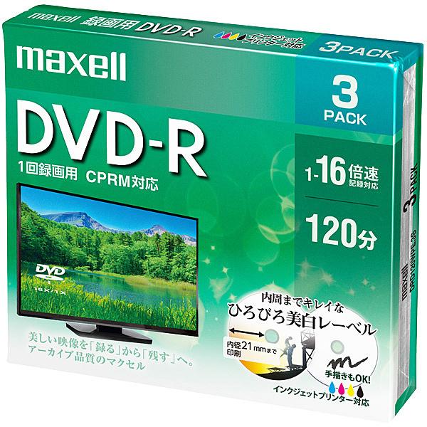 Maxell DRD120WPE.3S �^��p DVD-R �W��120�� 16�{�� CPRM �v�����^�u���z���C�g 3���p�b�N