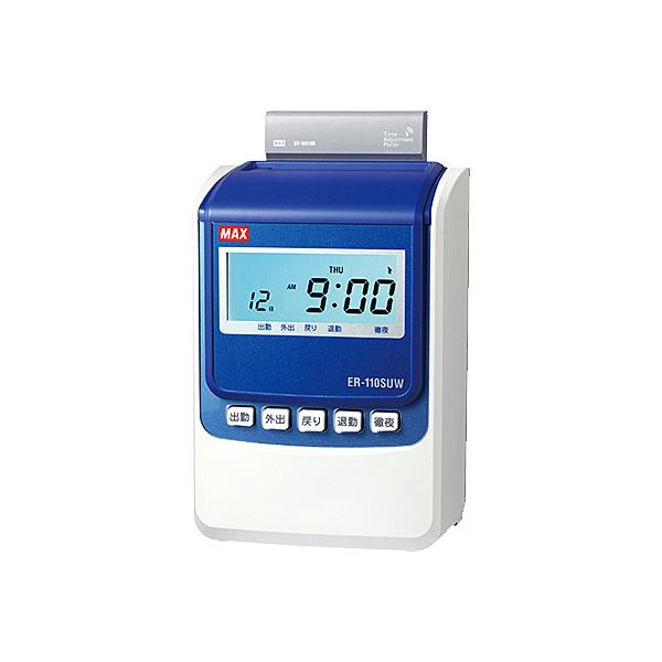 �}�b�N�X ER-110SUW �^�C�����R�[�_ �z���C�g