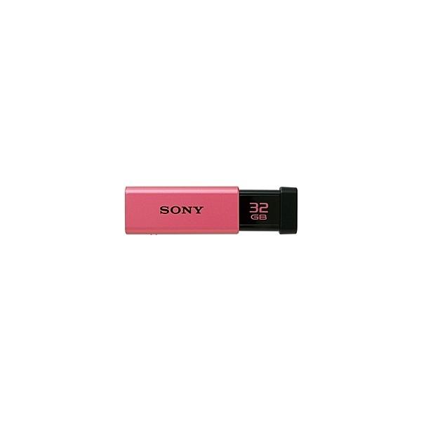 ピン キャップ - USBメモリーの人気商品・通販・