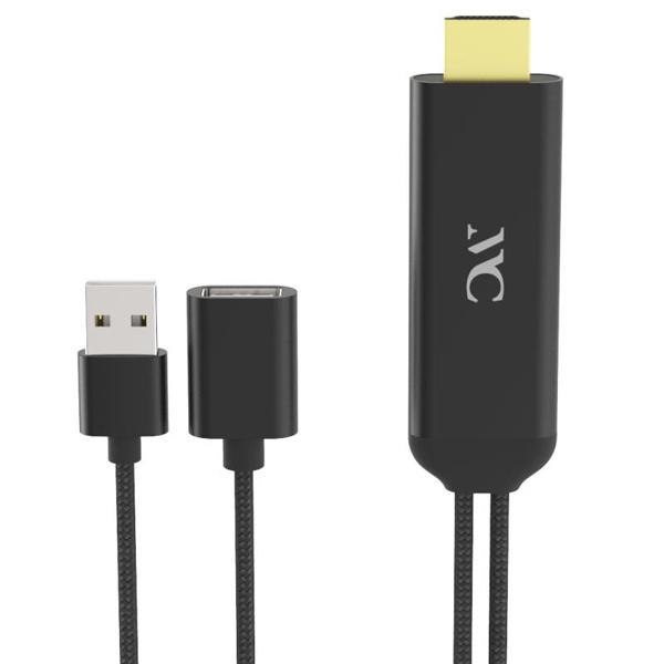 �J�V���� KD-224 HDMI�ϊ��P�[�u�� iPhone��p 3m �u���b�N
